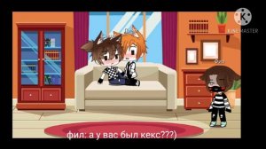 яой сериал||~один на двоих~|| 1серия(1сезона);}