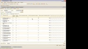 Региональный менеджер