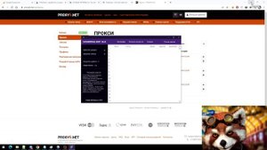 Vkserfing.ru - создаем ферму аккаунтов для бота