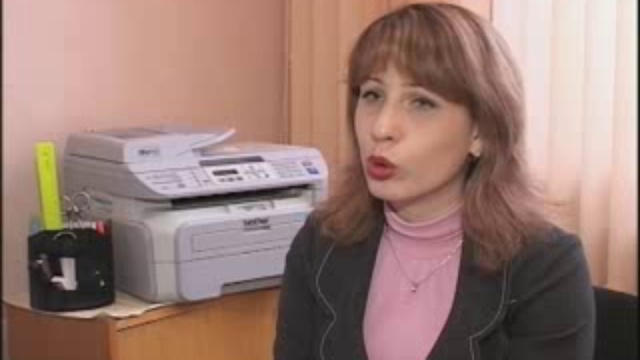 электронный дневник