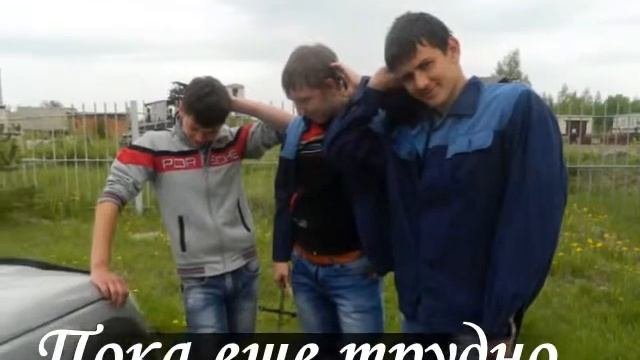 Специальность Техническое обслуживание и ремонт АТ