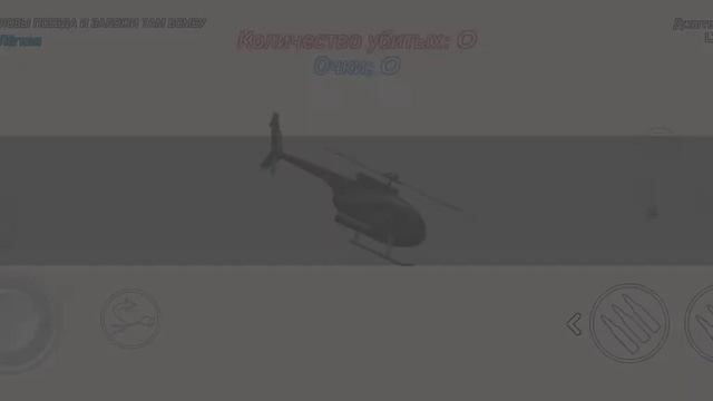 КАК ФАРМИТЬ ДЕНЬГИ в Stick Warfare: Blood Strike. смотреть онлайн