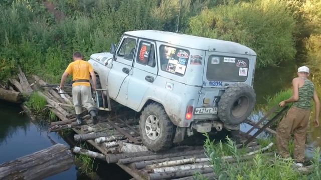 Черталы 2016 р Кыртовка смотреть онлайн