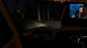 РОССИЙСКАЯ ИГРА ПРО ЧЕРНОБЫЛЬ! Работа в Припяти 1986 ЧАЭС - BUS World  #2