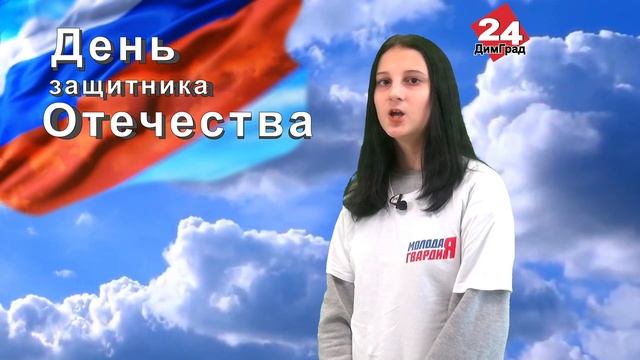 Александра ХИБАРИНА