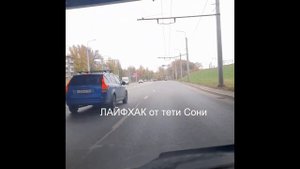 какой звук глушителя в матизе когда его надо менять  - ЛАЙФХАК от тети Сони