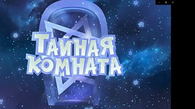 Занятия с детьми | Children Class in Russian 20220529 смотреть онлайн