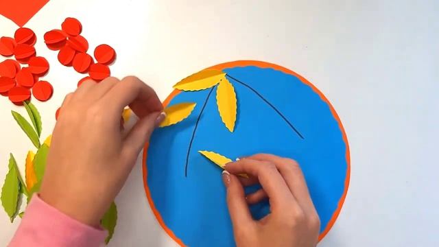 Аппликация РЯБИНА НА ВЕТКЕ смотреть онлайн