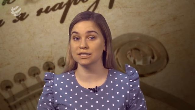 ЖИВЫЕ СТРОКИ. А.С. ПУШКИН смотреть онлайн