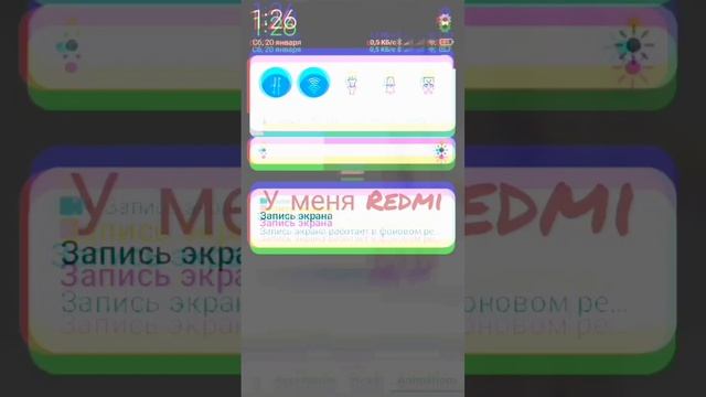 а какая модель телефона у вас? #edit #танцы #ttd3 #roblox #роблокс #тренд #едит #robloxedit ❤❤❤