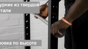 Силовая рама DFC F1CGE06