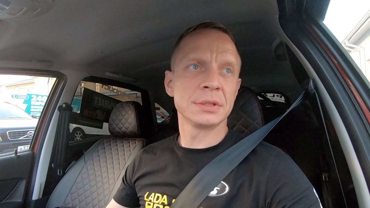 ТЕСТ ПОДРАМНИКА ОТ АВТОПРОДУКТ ДЛЯ ЛАДА ГРАНТА. смотреть онлайн