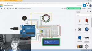 лучший и бесплатный Arduino-эмулятор @4K