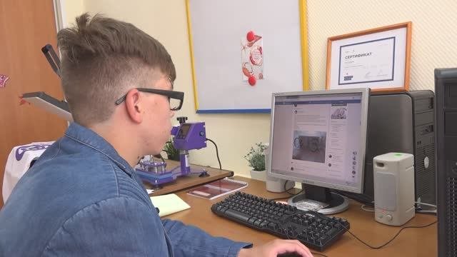 Доступная среда_Инвалиды могут получить грант на создание собственного дела.mp4