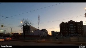 Вечером на машине по улице Серова 12 апреля 2021