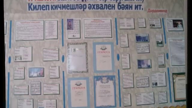 Мой фильм