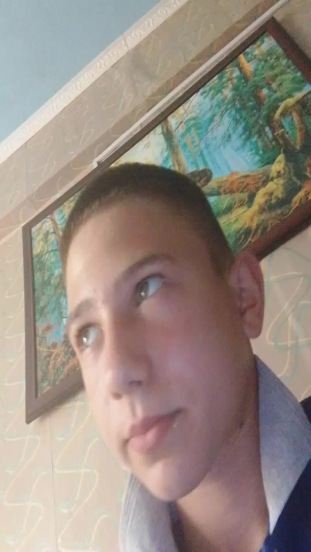 Дима