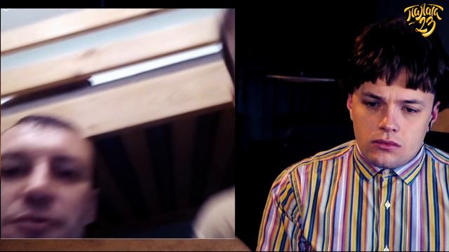 КРУТО ЗАЧИТАЛ РЭП в ЧАТ РУЛЕТКЕ | @23palata смотреть онлайн