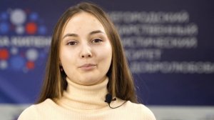 Методический клуб молодых преподавателей иностранных языков