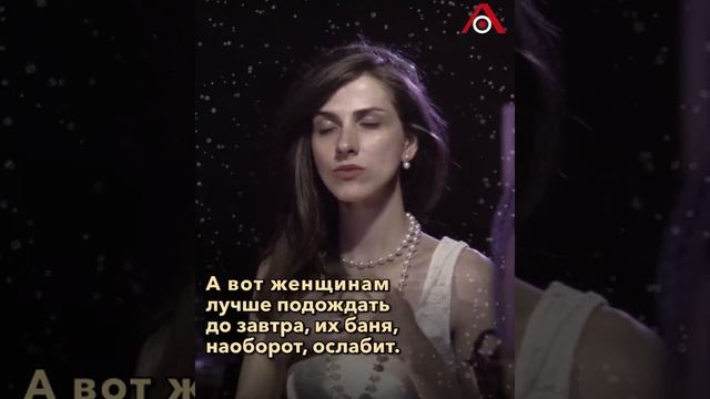 Юрьев день: как вернуть супругу мужскую силу