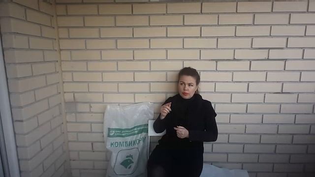 Комбикорм для перепелов (ПК-1П, "Старт" ПК-5): Пурина, Раменский, Истринский смотреть онлайн