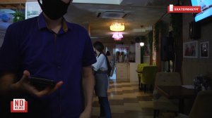 Рука попала в тестомес. Инцидент в ресторане