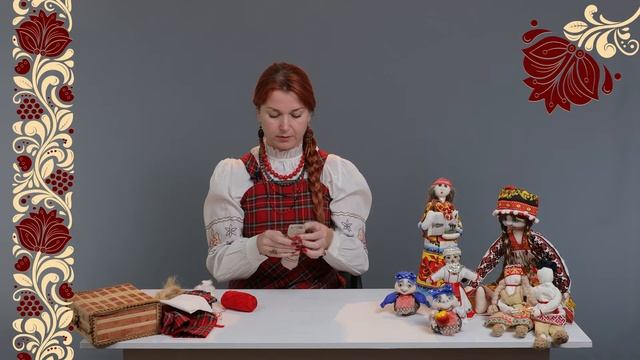 Мастер-класс по созданию куклы-оберега "Желанница" смотреть онлайн