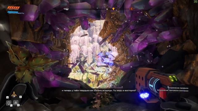 Инопланетный СТОУНХЕНДЖ!!! Journey To The Savage Planet #2. смотреть онлайн