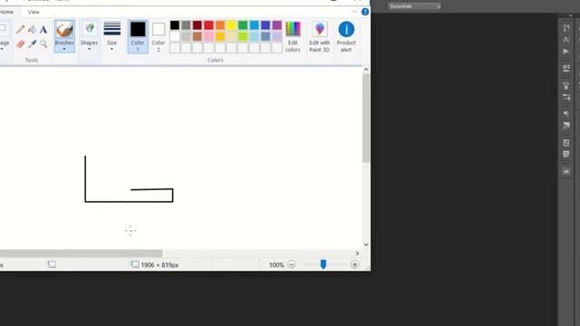 Opening Photoshop from Java Robot - Java Robot Class Example смотреть онлайн