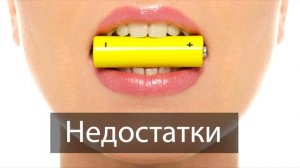 Как зарядить телефон без зарядки | Как заряжать смартфон от батарейки