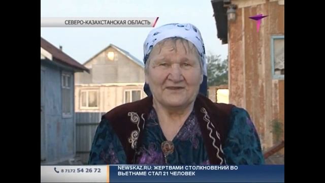 Католичка Мария-Зента стала матерью большой казахской семьи смотреть онлайн