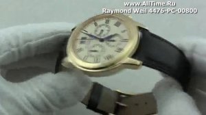 Обзор. Мужские наручные часы Raymond Weil 4476-PC-00800