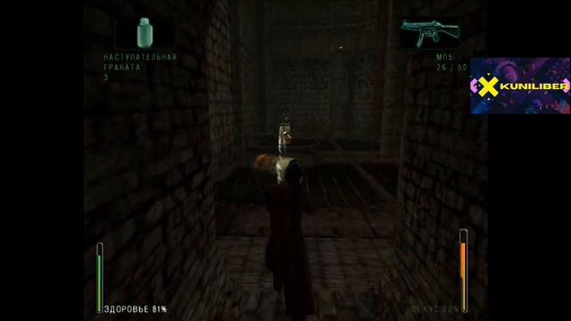 Enter the Matrix #2 (Часть 2/Part 2) Нервный срыв смотреть онлайн