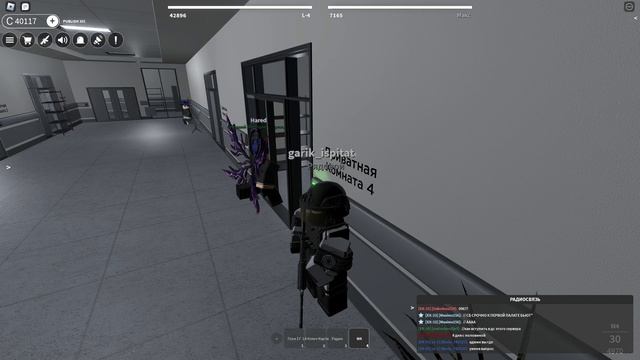 Roblox: SCP Roleplay | Отыгрыш РП за "Службу Безопасности" (Сопровождаем тесты) #scproleplay #scprp смотреть онлайн