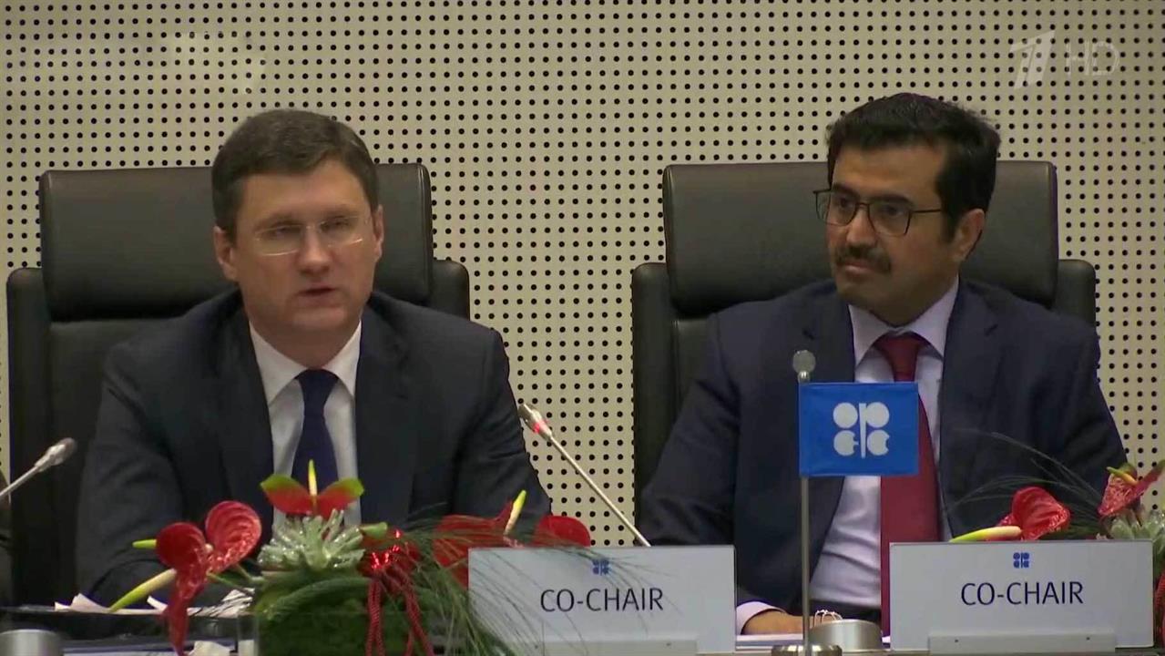 В Вене экспортеры нефти договорились сократить добычу "черного золота"