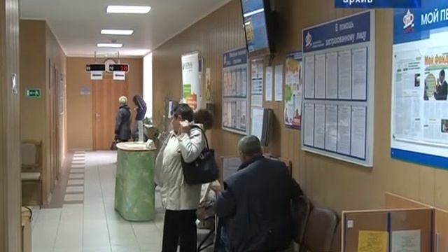 Успейте сделать первый взнос по Программе государственного софинансирования пенсии до 31 января