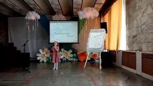 #стихотворения "У меня зазвонил телефон"