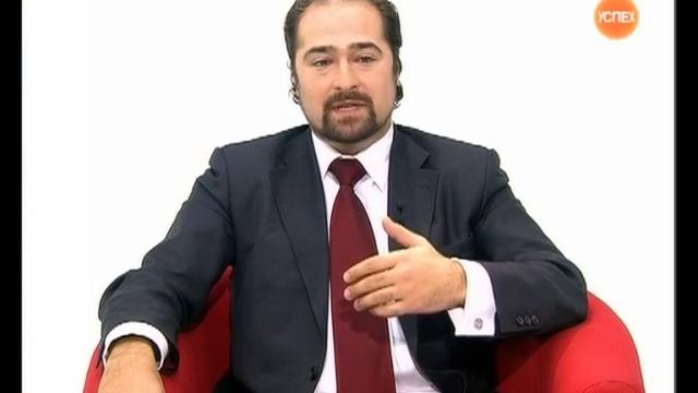 Имидж. Словарь терминов 1 смотреть онлайн