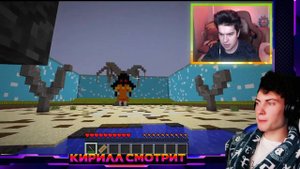 РЕАКЦИЯ НА ИГОРЯ И ЖЕКУ | ПОСЛЕДНИЙ ДЕНЬ НА ИГРЕ В КАЛЬМАРА В МАЙНКРАФТ - СЕРИАЛ ИГРА В КАЛЬМАРА!