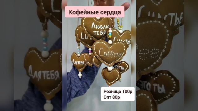 Сувениры, сувенирная продукция оптом, ручная работа