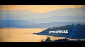 Путешествие в Карелию и на Кольский полуостров - 2018