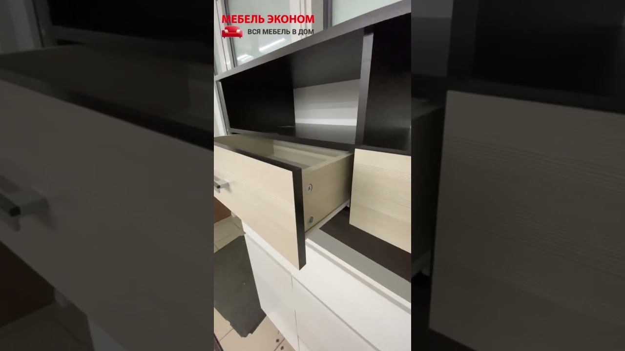 Тумба под телевизор «TV 1» Венге/Лоредо
