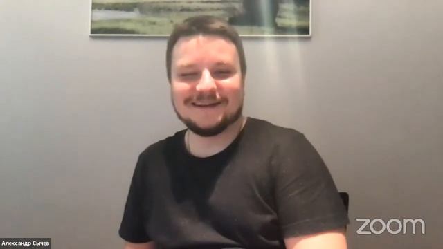 Академия ERG - Александр Сычёв - Секреты успешных презентаций смотреть онлайн