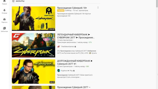 РАЗГОВОРНОЕ ВИДЕО! Важно!