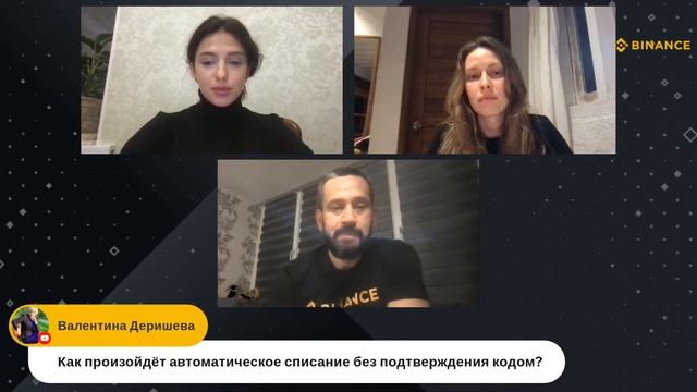 Как запланировать регулярную покупку криптовалюты и таким образом увеличить свой капитал? смотреть онлайн