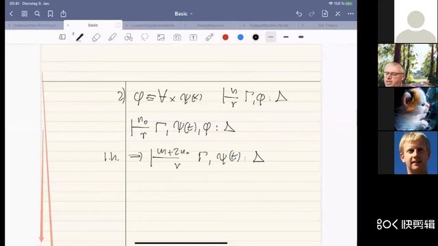Andreas Weiermann: Cut elimination and provably recursive functions смотреть онлайн
