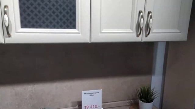 Кухня шале светлая смотреть онлайн