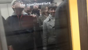 Московское метро. Поезд Русич Сокольническая линия Чистые пруды-Библиотека им. Ленина