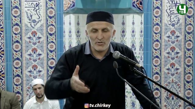 Выступление Хасана Хаджи на мавлиде выходцев Чародинского района.