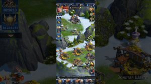 Puzzles Conquest Делаем квесты на мощь зданий, ускорение времени и т.д без затраты ресурсов!